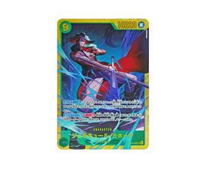 Buy One Piece Dracule Mihawk SEC [OP14-119](Booster Pack "THE AZURE SEA'S SEVEN") at Sasom – Authentic and Ready to Ship