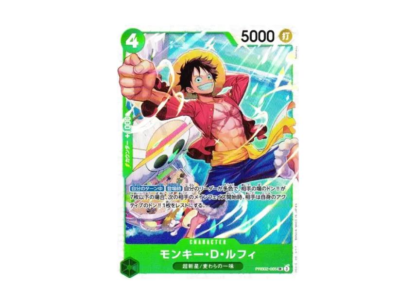 One Piece One Piece Monkey.D.Luffy SR [PRB02-005](Premium Booster " CARD THE BEST vol.2")