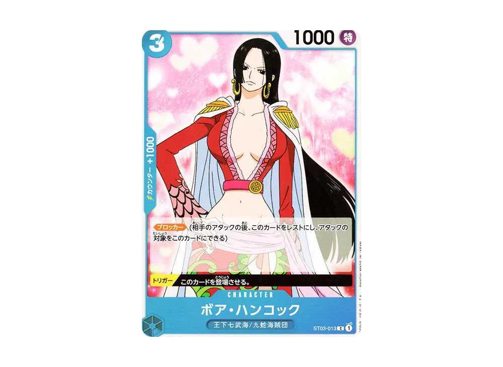One Piece One Piece Boa Hancock C [ST03-013](Premium Booster " Card The Best")