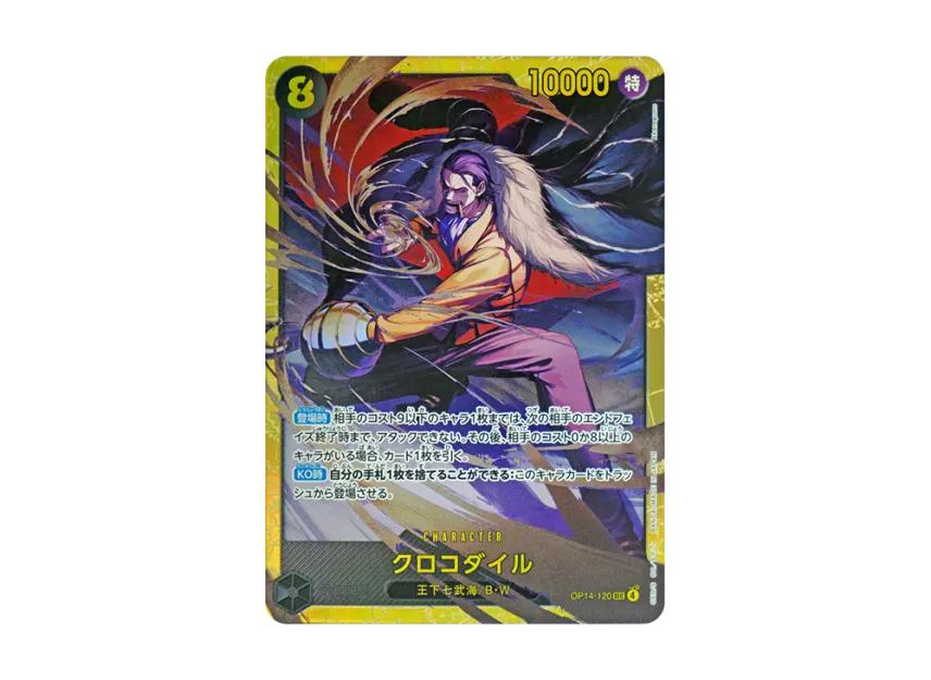 One Piece One Piece Crocodile SEC [OP14-120](Booster Pack "THE AZURE SEA'S SEVEN")