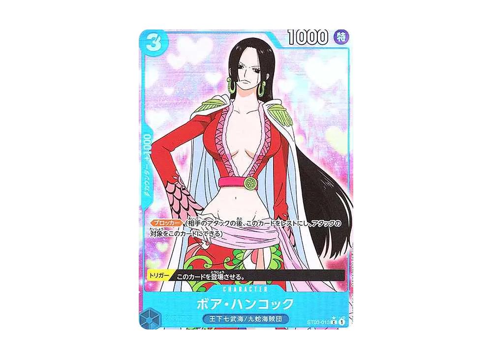 One Piece One Piece Boa Hancock C :Full Art [ST03-013](Premium Booster " Card The Best")