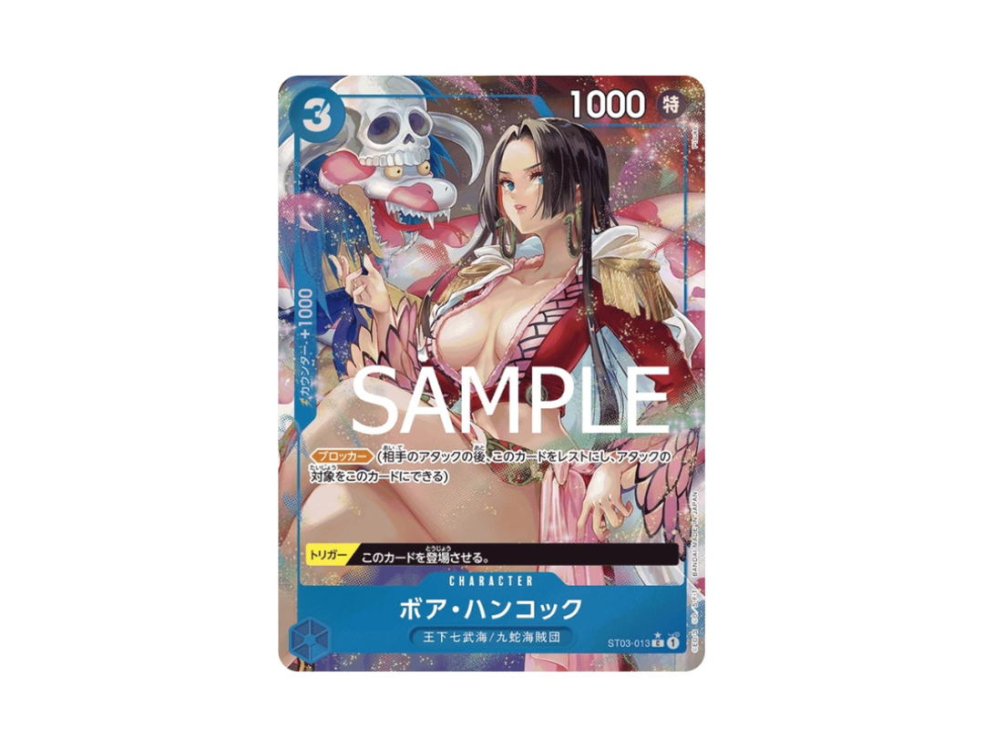 One Piece One Piece Boa Hancock C [ST03-013] "ONE PIECE CARD THE BEST" (JP)