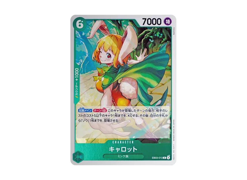 One Piece One Piece Carrot R [EB03-013](Extra Booster " Heroines edition")