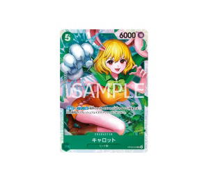 Buy One Piece Carrot SR [OP08-023] "Two Legends" (JP) at Sasom – Authentic and Ready to Ship