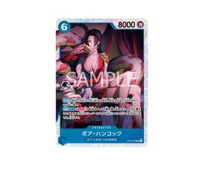 Buy One Piece Boa Hancock SR [EB03-026](Extra Booster " Heroines edition") at Sasom – Authentic and Ready to Ship