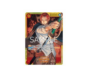 Buy One Piece Shanks SEC [OP01-120] "ROMANCE DAWN" (JP) at Sasom – Authentic and Ready to Ship