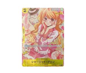 Buy One Piece Charlotte Pudding C [ST07-008](Premium Card Collection "Girls Edition") For Asia at Sasom – Authentic and Ready to Ship