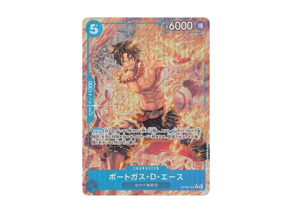 One Piece One Piece Portgas.D.Ace R-P [OP08-052](Booster Pack "Two Legends")