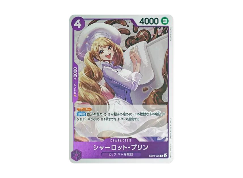 One Piece One Piece Charlotte Pudding R [EB03-035](Extra Booster " Heroines edition")