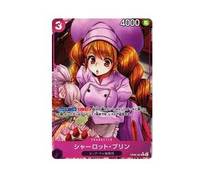 Buy One Piece Charlotte Pudding R-P [OP08-067](Booster Pack "Two Legends") at Sasom – Authentic and Ready to Ship