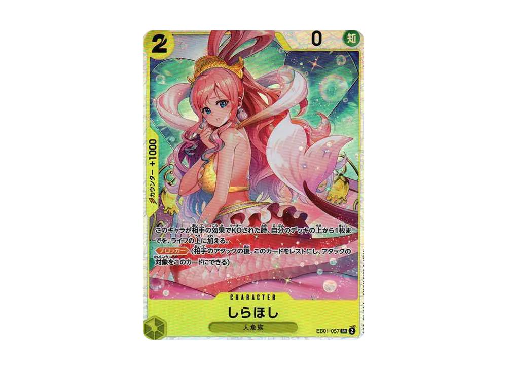 One Piece One Piece Shirahoshi SR [EB01-057] (Extra Booster Memorial Collection)