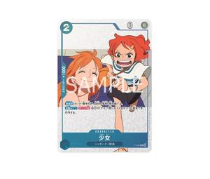 Buy One Piece Girl P [P-096](Promotional Card " magazine Separate volume FAN LETTER") at Sasom – Authentic and Ready to Ship