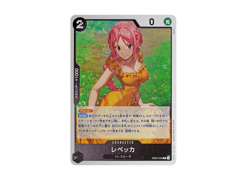 One Piece One Piece Rebecca R [EB03-048](Extra Booster " Heroines edition")