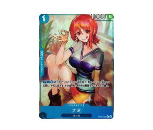 Buy One Piece Nami R-P [OP09-050](Booster Pack "Emperors In The New World") at Sasom – Authentic and Ready to Ship