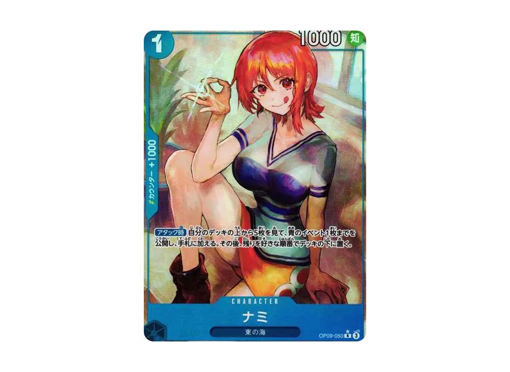 One Piece One Piece Nami R-P [OP09-050](Booster Pack "Emperors In The New World")