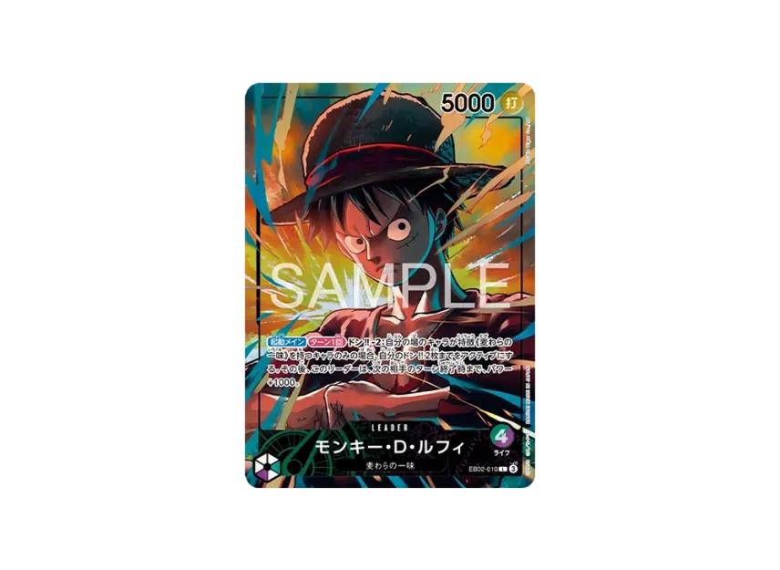 One Piece One Piece Monkey.D.Luffy L [EB02-010]("Official Playmat Limited Edition vol.5")