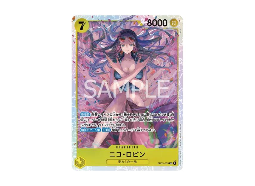 One Piece One Piece Nico Robin SR [EB03-055](Extra Booster " Heroines edition")