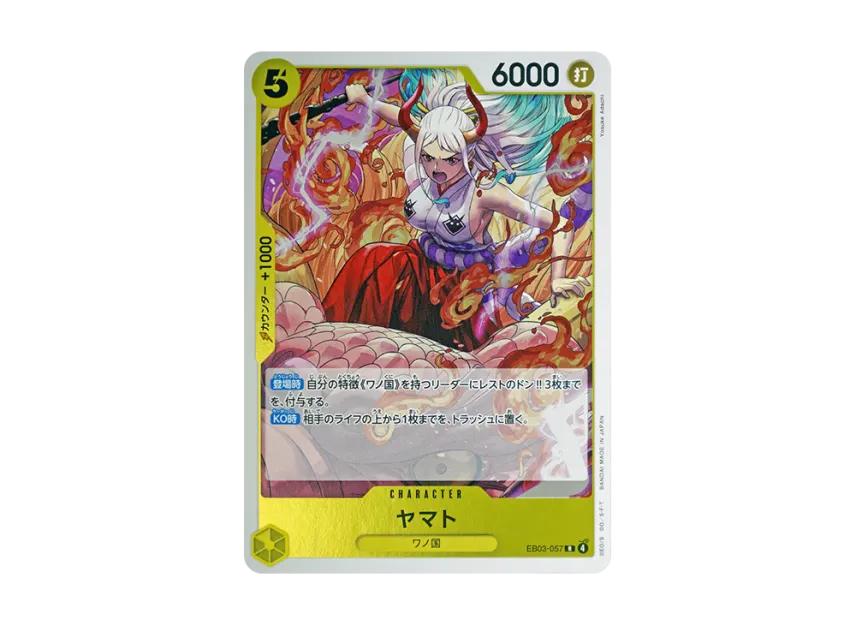One Piece One Piece Yamato R [EB03-057](Extra Booster " Heroines edition")