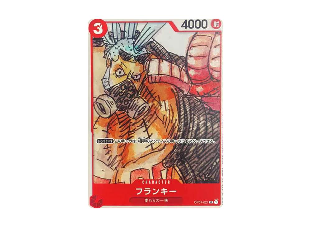One Piece One Piece Franky UC [OP01-021] ( FILM RED Finale Set)