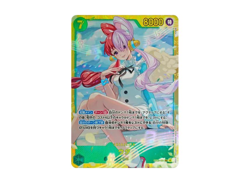 One Piece One Piece Uta SEC [EB03-061](Extra Booster " Heroines edition")