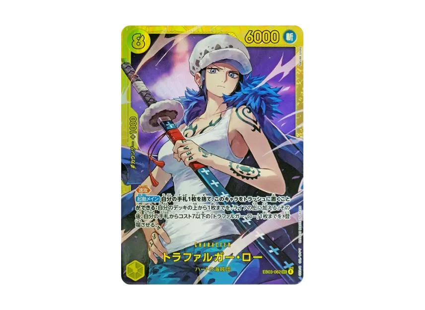 One Piece One Piece Trafalgar Law SEC [EB03-062](Extra Booster " Heroines edition")
