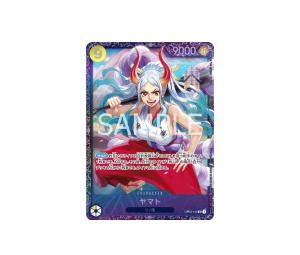 Buy One Piece Yamato SR (Parallel) [OP04-112] "Best 8 prize for Flagship Battle in July 2024" (JP) at Sasom – Authentic and Ready to Ship