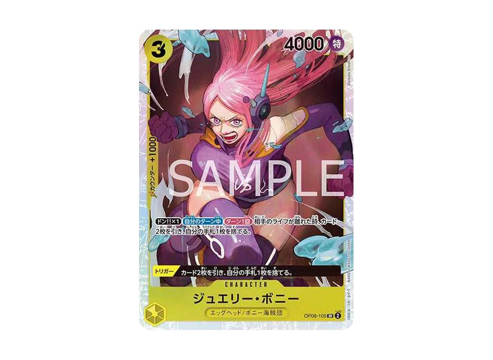 One Piece One Piece Jewelry Bonney SR [OP08-105](Booster Pack "Two Legends")