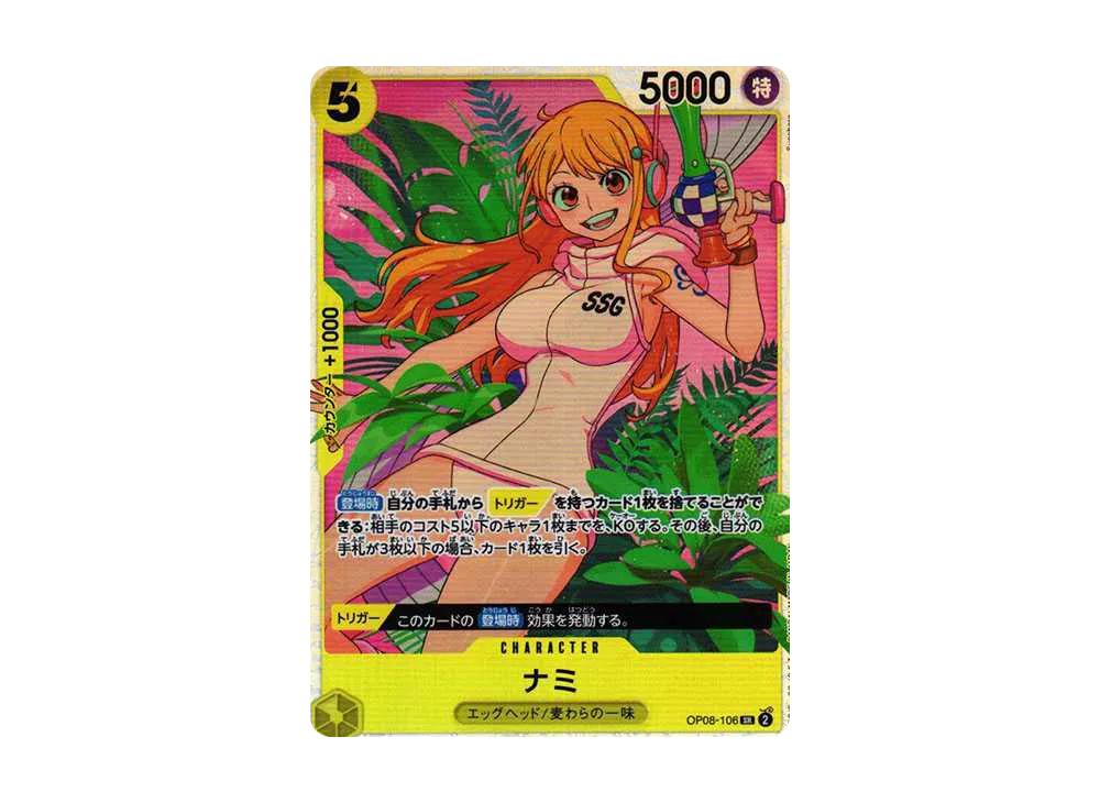 One Piece One Piece Nami SR [OP08-106](Booster Pack "Two Legends")