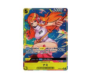 Buy One Piece Nami SR-P [OP08-106](Booster Pack "Two Legends") at Sasom – Authentic and Ready to Ship
