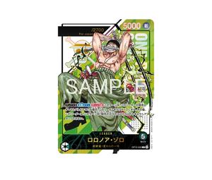 Buy One Piece Roronoa Zoro : (Serial Zoro) Opened L [OP12-020 ](Promotional Card "Flagship Battle 2026 January Winner's Memento") at Sasom – Authentic and Ready to Ship