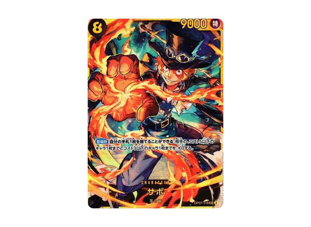 One Piece One Piece Sabo SEC [OP07-118] (Booster Pack 500 Yeas in the Future)