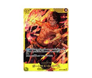 Buy One Piece Portgas D Ace SEC [OP07-119] (Booster Pack 500 Yeas in the Future) at Sasom – Authentic and Ready to Ship