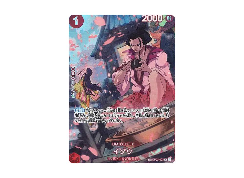 One Piece One Piece Izo R-SPC [OP03-003] (Booster Pack 500 Yeas in the Future)