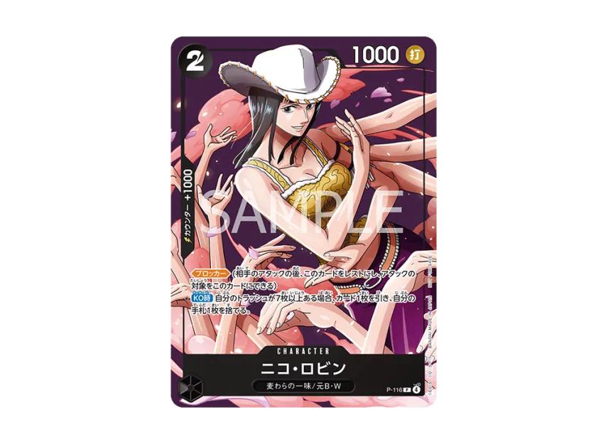One Piece One Piece Nico Robin P [P-116](Promotional Card "Saikyo Jump 2026 January Issue Supplement")