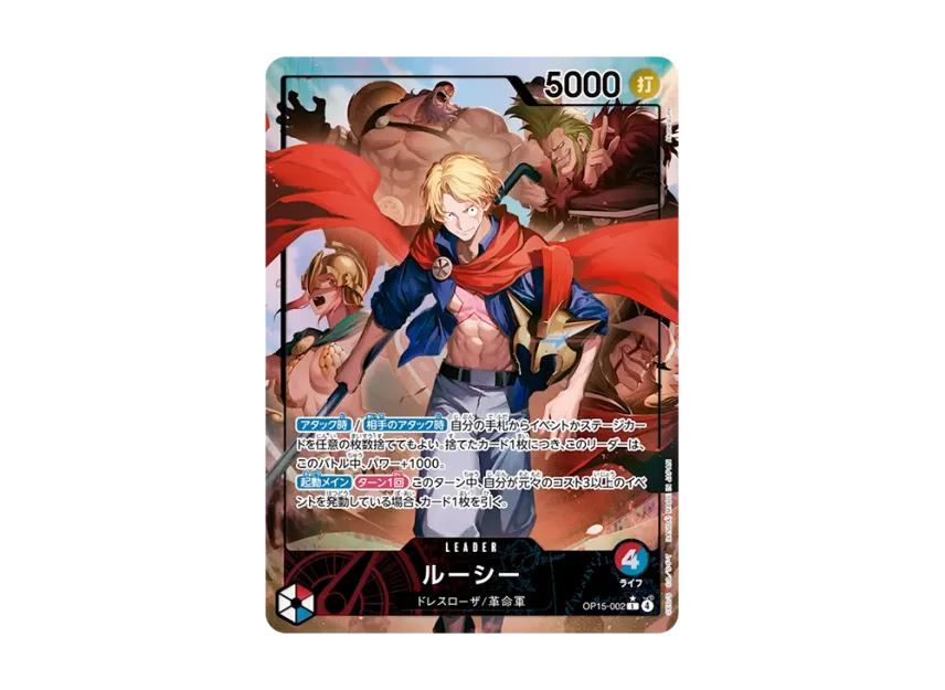One Piece One Piece Lucy L-P [OP-15-002](Booster Pack "Adventure on KAMI’s Island")
