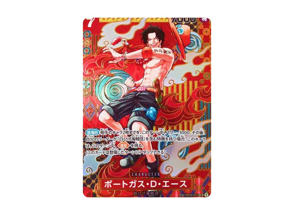 One Piece One Piece Portgas.D.Ace SR-SPC [OP02-013](Booster Pack "Two Legends")