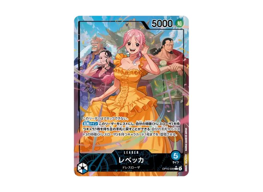 One Piece One Piece Rebecca L-P [OP-15-039](Booster Pack "Adventure on KAMI’s Island")