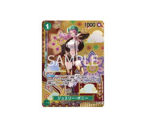 Buy One Piece Jewelry Bonney C (Parallel) [ST02-007] "Two Legends" (JP) at Sasom – Authentic and Ready to Ship