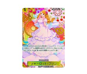 Buy One Piece Charlotte Pudding R-SPC [OP03-112](Booster Pack "Two Legends") at Sasom – Authentic and Ready to Ship