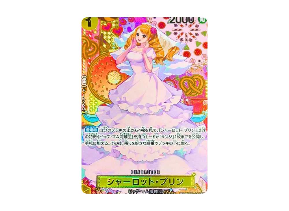 One Piece One Piece Charlotte Pudding R-SPC [OP03-112](Booster Pack "Two Legends")