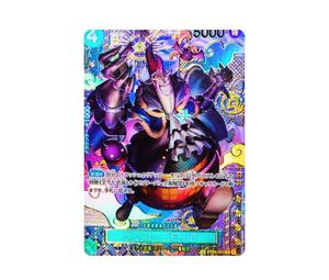 Buy One Piece Gecko Moria C-SPC [ST03-004](Booster Pack "Two Legends") at Sasom – Authentic and Ready to Ship