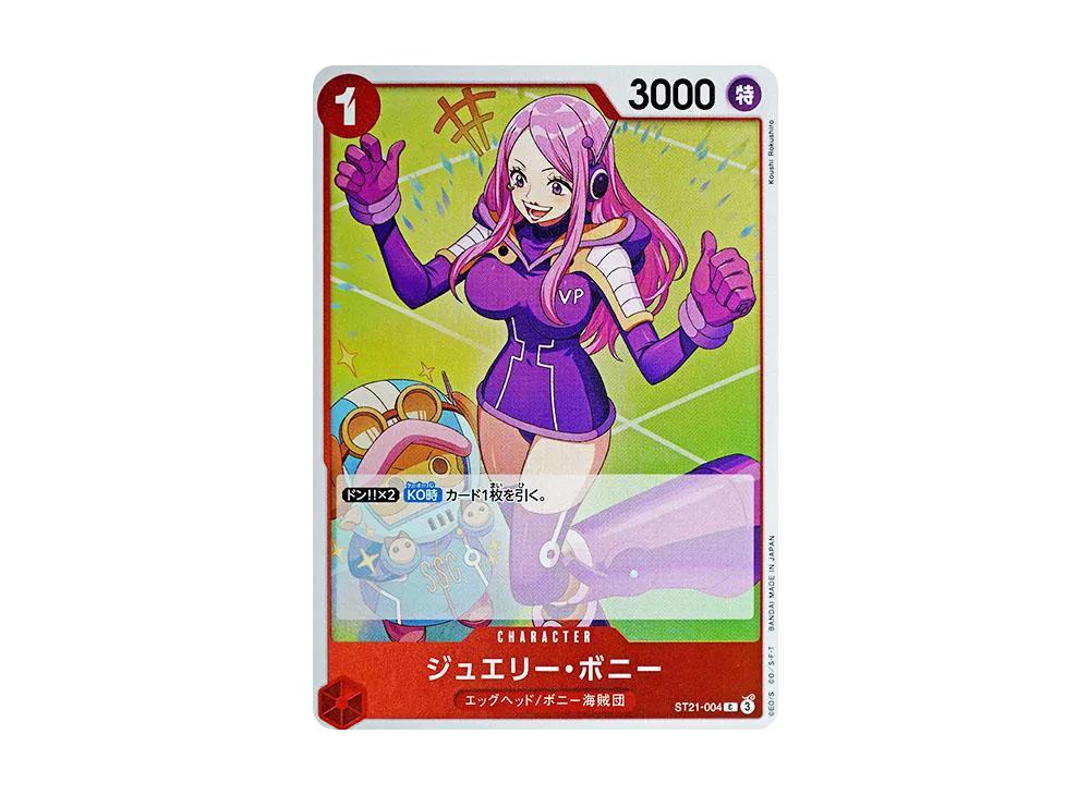 One Piece One Piece Jewelry Bonney C [ST21-004](Start Deck EX "Gear 5")