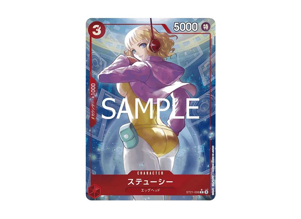 One Piece One Piece Stussy C-P [ST21-006](Start Deck EX "Gear 5")