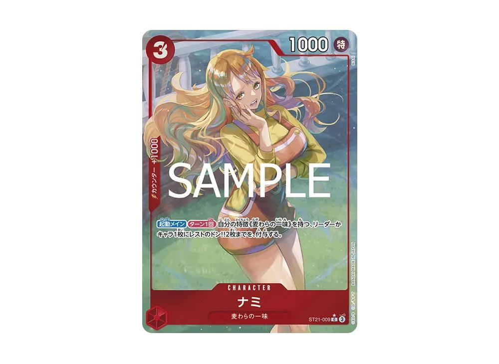 One Piece One Piece Nami C-P [ST21-009](Start Deck EX "Gear 5")