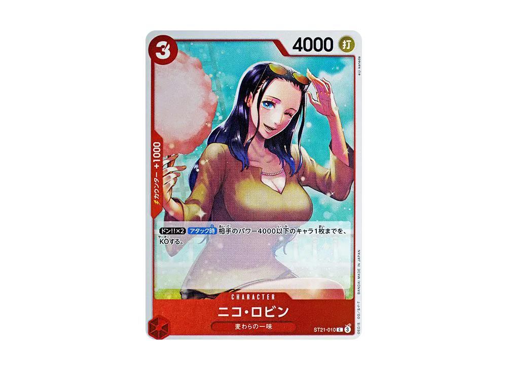 One Piece One Piece Nico Robin C [ST21-010](Start Deck EX "Gear 5")