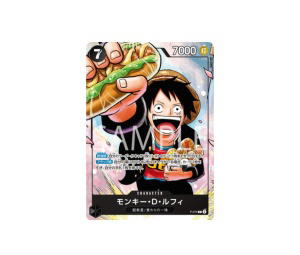 Buy One Piece Monkey.D.Luffy P PROMO [P-075] Special Edition "Saikyo JUMP'24" (JP) at Sasom – Authentic and Ready to Ship