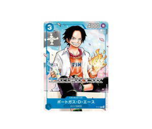 Buy One Piece Portgas.D.Ace P PROMO [P-074] Special Edition "Saikyo JUMP'24" (JP) at Sasom – Authentic and Ready to Ship