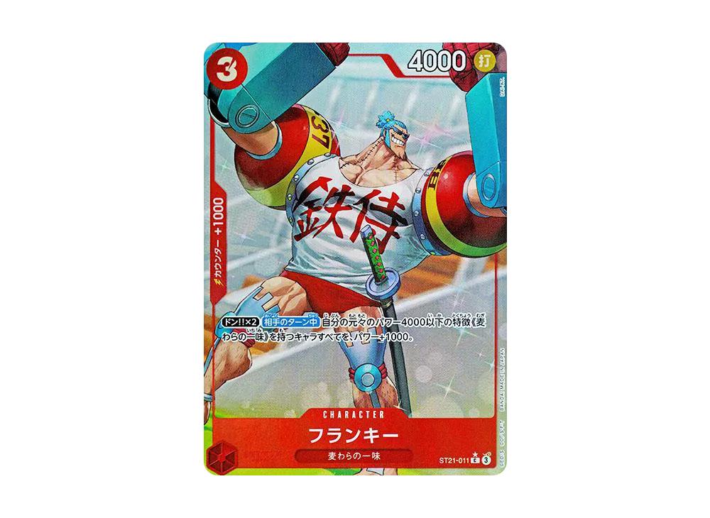 One Piece One Piece Franky C-P [ST21-011](Start Deck EX "Gear 5")