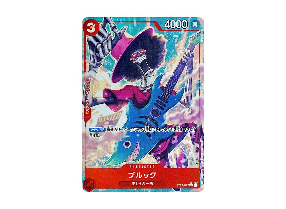 One Piece One Piece Brook C-P [ST21-012](Start Deck EX "Gear 5")