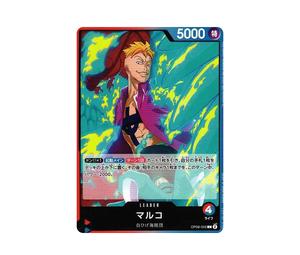 Buy One Piece Marco L [OP08-002](Booster Pack "Two Legends") at Sasom – Authentic and Ready to Ship